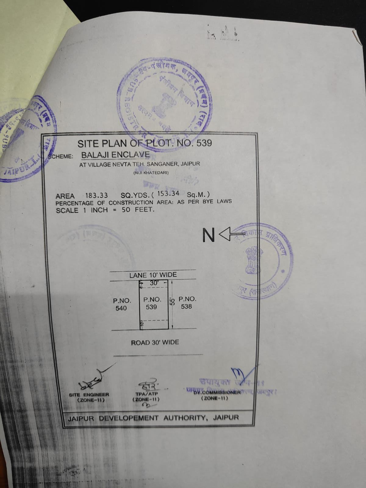 183.33 Sq-yrd Residential Land/ Plot for Sale in Mahindra Sez, Jaipur